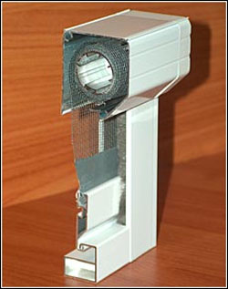 Rolós szúnyogháló metszet.jpg